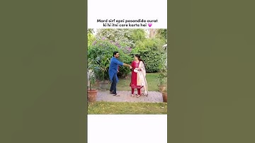 Intehaai Khoobsurat 🥰❤️ #haniaamir #farhansaeed #shorts #merehumsafar #shorts