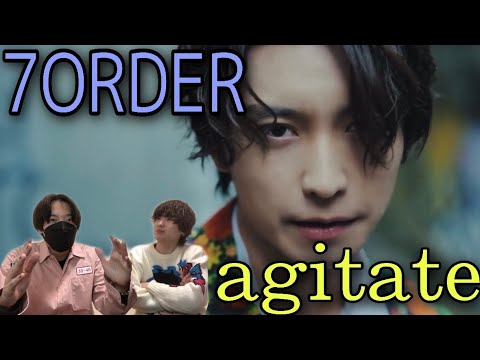 【顕嵐しか】7ORDERを知らない友達にagitate見せてみた結果www【阿部顕嵐】