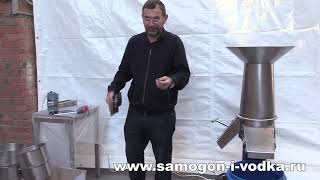 видео: Измельчитель-протирочная машина фруктов и овощей - для фермеров и винокуров. Новинка на рынке. картинка: Измельчитель-протирочная машина фруктов и овощей - для фермеров и винокуров. Новинка на рынке.