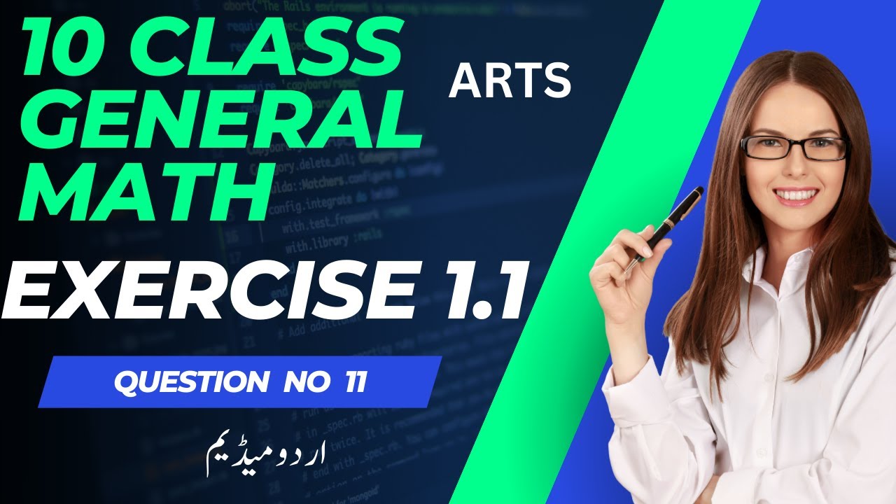 exercise 1.1 Q 11 10 th general math | 10ath arts exercise 1.1q 11 ...