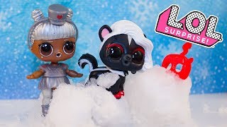 Куклы ЛОЛ Сюрприз Подарок для Тины Игрушки Распаковка LOL Surprise dolls