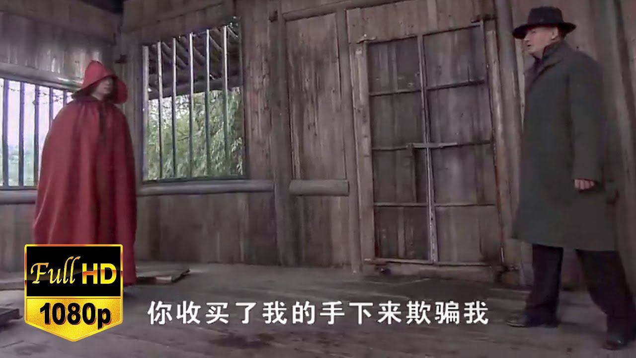 [Kung Fu Movie] This man in red robe turned out to be an invincible ...