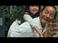 Community Living Month 2024 - What Does Authentic Inclusion Mean To You?