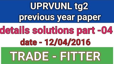 4.UPRVUNL TG2 old paper|uprvunl tg2 fitter solved paper hindi|uprvunl tg2 fitter previous year paper