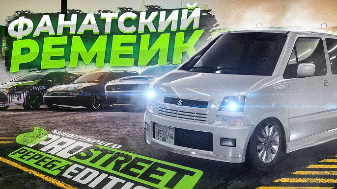 Stream Y2mate.com - NFS Most Wanted Pepega Edition Soundtrack Mix 320kbps  by APOLLONPEPEGA