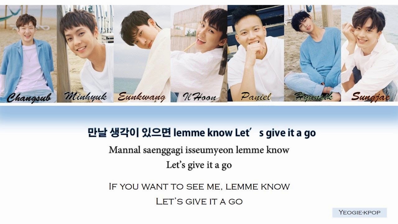 BTOB Only One For Me (너 없인 안 된다) Lyrics Han/Rom/Eng