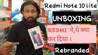 Redmi Note10 lite Unboxing with full Details(हिन्दी) || Qualcomm snapdragon 720G processer #Redmi