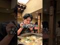 並ぶの嫌いな韓国人が並んでも食べるタッカンマリ