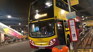 [UNEDITED] [Date Vlog 19/5/2023 (I)] CTB (Cityflyer) A29 journey from HZMB HK Port to Po Lam Stn.