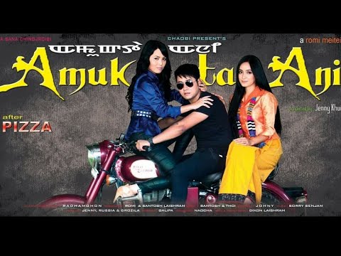 Amukta Ani Part 1 of 2 Manipuri Movie Full