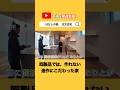 【ルームツアー】生活感を見せない家｜造作家具・間接照明・美しい納まりに注目