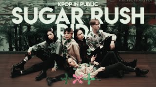 [KPOP IN PUBLIC - ONE TAKE] TXT (투모로우바이투게더) 'Sugar Rush Ride' | Dance Cover by Charmers cdt