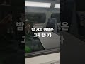 아무도 없심더이 !!!!