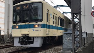 【午後の小田急 8000形発車】この場所が最初に小田急を見送ったところ