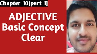Adjective | বাংলায় | Basic Concept Clear |