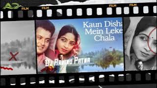 Kon Disha Me Leke Chala Re Batohiya Old Bhojpuri Remixes By Dj Arvind Patna