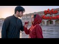 بنت في مدرسة العيال سارة فهد 1