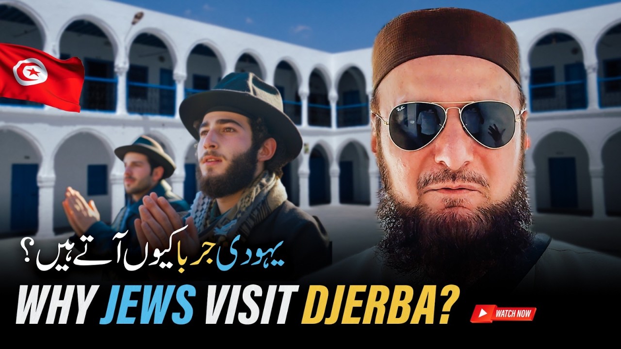 Why Djerba Is Sacred to Jews After Jerusalem ? | Tunisia Day 2