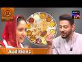 MasterChef India| New Season | इस Marwari थाली में Chefs को दिखा भाई-बहन का प्यार | Best Moments