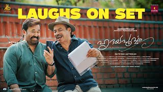 Download Lagu Hridayapoorvam - Laughs On Set | Mohanlal | Sathyan Anthikad | Antony Perumbavoor |Aashirvad Cinemas MP3 Download Lagu Hridayapoorvam - Laughs On Set | Mohanlal | Sathyan Anthikad | Antony Perumbavoor |Aashirvad Cinemas MP3