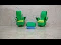 How to make sofa using paper | DIY | Origami chair and Table. How to make sofa using paper | DIY | Origami chair and Table.