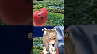 @kamyshnya Боялась унитаза #sleduck #twitchclips #vtuber