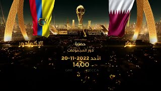 FIFA World Cup Qatar 2022 Promo - Ecuador v Qatar