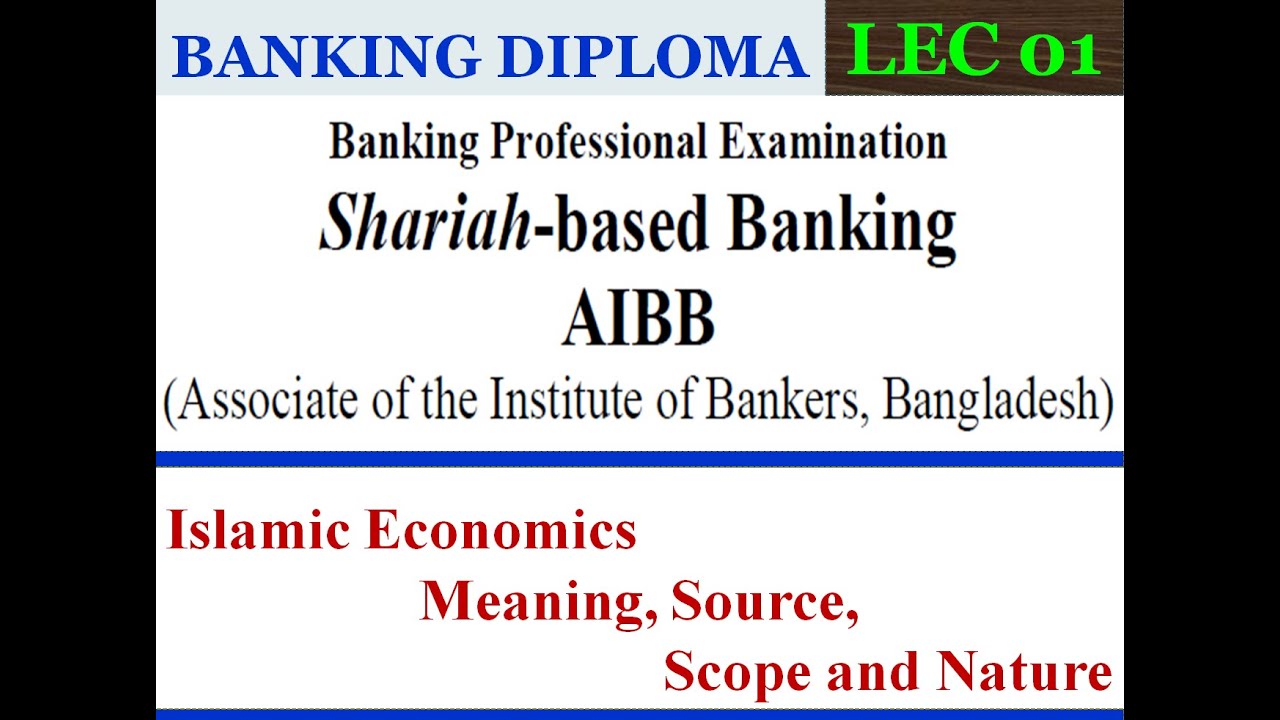 Shariah Based Banking, AIBB, BANKING DIPLOMA - YouTube