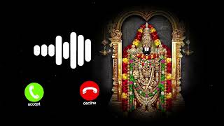 Thirumala Vaasa   Venkateswara [ Ringtone link in description 👇] screenshot 3