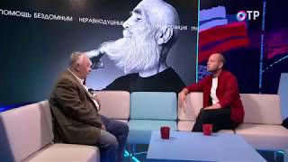 картинка: Интервью с психиатром Ильей Гернетом о проблемах для пожилых и стариков