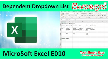 Microsoft Office - Excel Series E010 (Dependent Dropdown List) Sinhala (සිංහලෙන්)