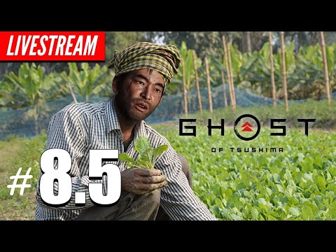 LIVE - จิน ฟาร์มมาซี - Ghost Of Tsushima #8.5