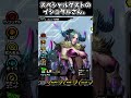 【対魔忍RPG】ババアがヤバい