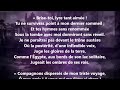 Le poète mourant - Charles-Hubert Millevoye lu par Yvon Jean