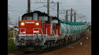 DD51重連 Part3 関西本線 タキ 2016/8/24 DD51853原色 DD511803 DD51892 DD511156