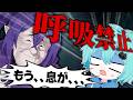 友達の命を今日、終わらせます【そらねこ】【スマブラSP】