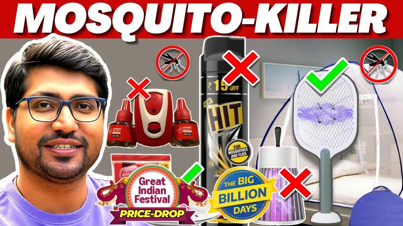 Best Mosquito Killer Machine in India 2025🔥Best Mosquito Killer Lamps🔥Electric Lamps/ Spray / Card