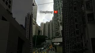Download Lagu #roadtour #roadvibes #shortsvideo #trendingshorts #buildings #tramtour MP3 Download Lagu #roadtour #roadvibes #shortsvideo #trendingshorts #buildings #tramtour MP3