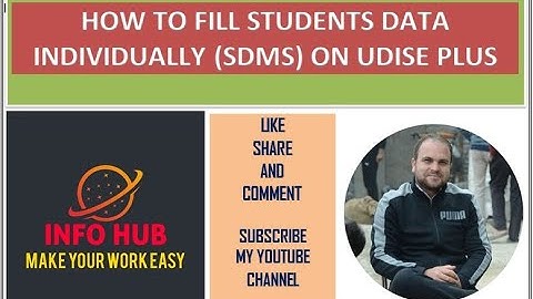 How to fill students data one by one  (SDMS) on UDISE PLUS