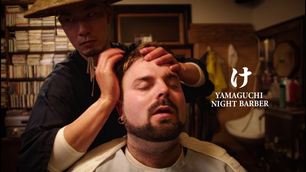 [ASMR] Волшебный 20-минутный массаж для сна │ Yamaguchi Barber