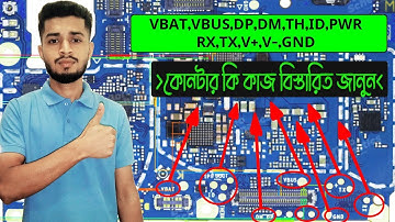 What is VBAT, VBUS, VCHG, RX, TX, DM, DP,PWR, GND, NTC #mobilerepair #repair