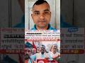 #breakingnews #breaking #nepalinews #kpoli #kpoliprachandnews #trending #shorts #latestnews #madesh