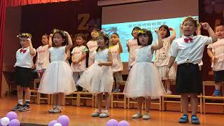 1090624石碇附幼畢業典禮-星星班-師長致詞