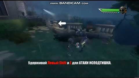 I interrupt evil benjakiko for interrupting me