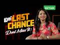 ഇത് Last Chance - Don’t Miss It! | Xylem Class 10 CBSE