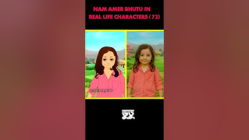 Nam Amar Bhutu in real life characters (part 72) wait for next part...#cartoon #viral #short #shorts