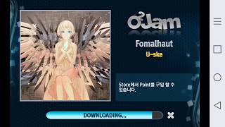 20171202 오투잼U(O2Jam U) Fomalhaut 2K EASY(1)
