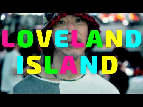 Tatsuro Yamashita – LOVELAND, ISLAND | One-Man Multitrack Cover