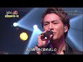 (2012 LIVE) 花火 / 三代目 J Soul Brothers from EXILE TRIBE