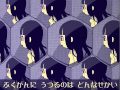 内田温 - さなぎホイップス